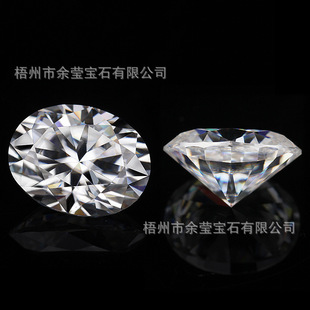 Egg-shaped D-color Moissanite bare stone high quality jewelry inlaid stone Wuzhou manufacturers in stock wholesale