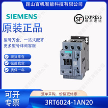 3RT6024-1AN20������3RT60241AN20�Ӵ���220V AC 50/60HZ