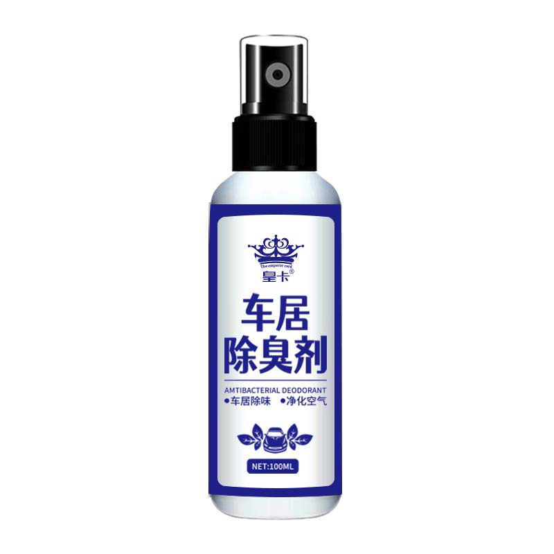 车居除臭100ML 22.jpg