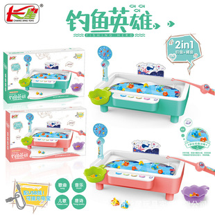Children's Multifunctional Water-Added Early Education Fishing Toys Music Story Magnetic Fishing Platform Play House Educational Toys