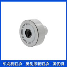 ӡˢ�����ù������F-200284 F-88544 F-30276 F-80321 F-94476.1