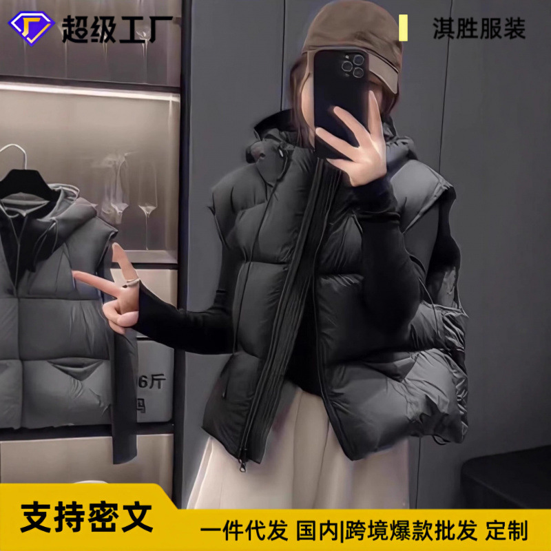 Women's Autumn and Winter Outerwear Hooded Fashion Black Short Cotton Jacket Thickened Warm High-End Vest