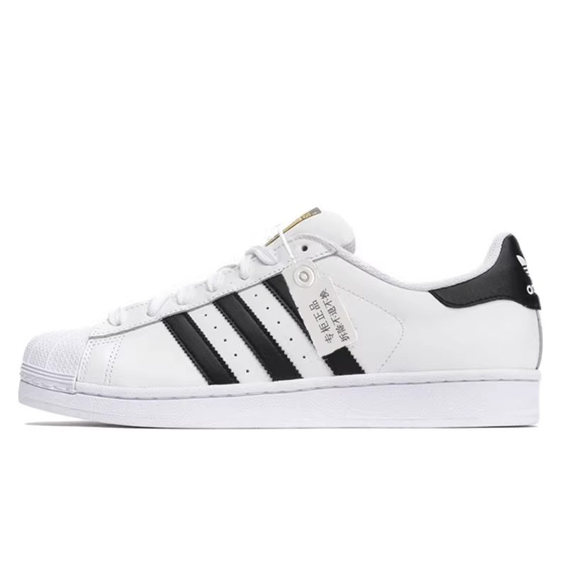 Adidas üslubunda aşağı ayaqqabılar kişi və qadın üçün