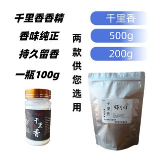 ǧ�����㾫�؝���~�D�C��Сș���׺ڿ�ҰើC���D�㾫ͨ�øߝ��