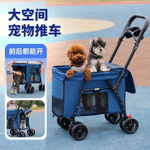 Pet Stroller, Dog Stroller, Cat Stroller, Outdoor Camper, Small Pet Stroller, Dog Stroller, Lightweight and Foldable