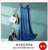 RF080 blue dress