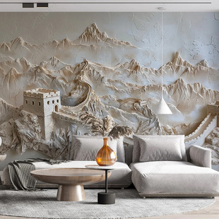 Living Room Sofa Tv Background Wall Cloth 5D Stereo Mural Great Wall of China Backrest Picture 18D Relief Wall Wallpaper