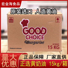 ӡ�����x�S���͵����������ԭ�b�M�����õ�����15kg