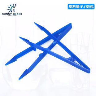 Plastic Tweezers Blue Disposable Tweezers (2 Pieces) for Laboratory Use