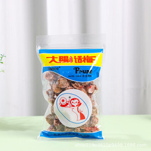 �S��ֱ�N��ꖻ�֮��Ԓ÷250g÷�������ʳ�m���S��y��