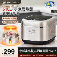 ���ĉT�����Ҽ��ö๦����������6L�P䓟o�T�������