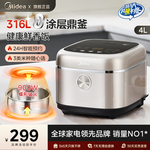 ����0�T�����Ҽ��ö๦��3��4��4L������316���P䓟o�T�����