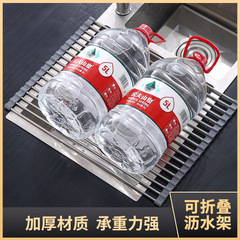 工廠直供跨境水槽摺疊瀝水架不鏽鋼洗碗池置物架濾水籃收納碗碟架