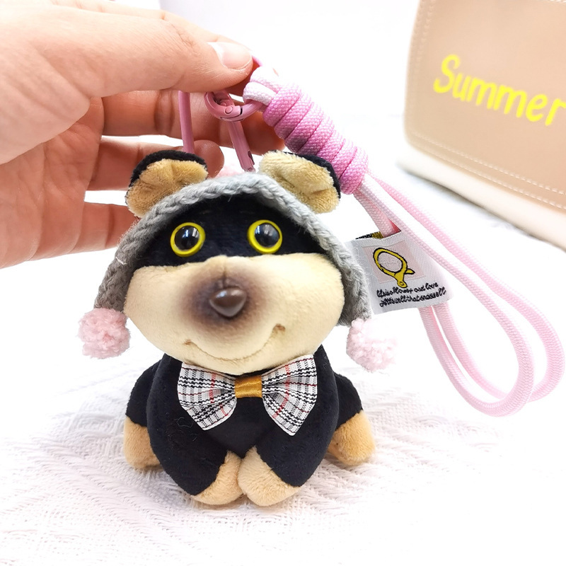 ネット赤帽子付きミツバチ犬バッグストラップ装飾かわいい人形人形人形キーホルダー高級感カップル誕生日プレゼント|undefined