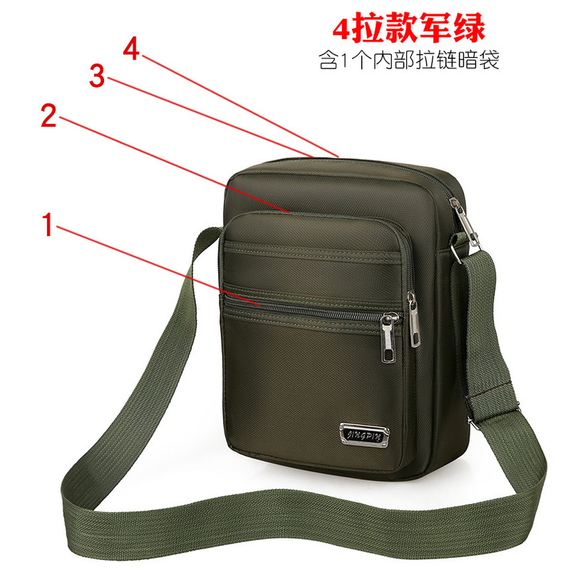 夏の縦型男子のショルダーバッグは多層ファスナーポケットでお金をもらって商売の小銭袋の外国貿易の男性のカバンはリュックサックに斜めにまたがります。|undefined