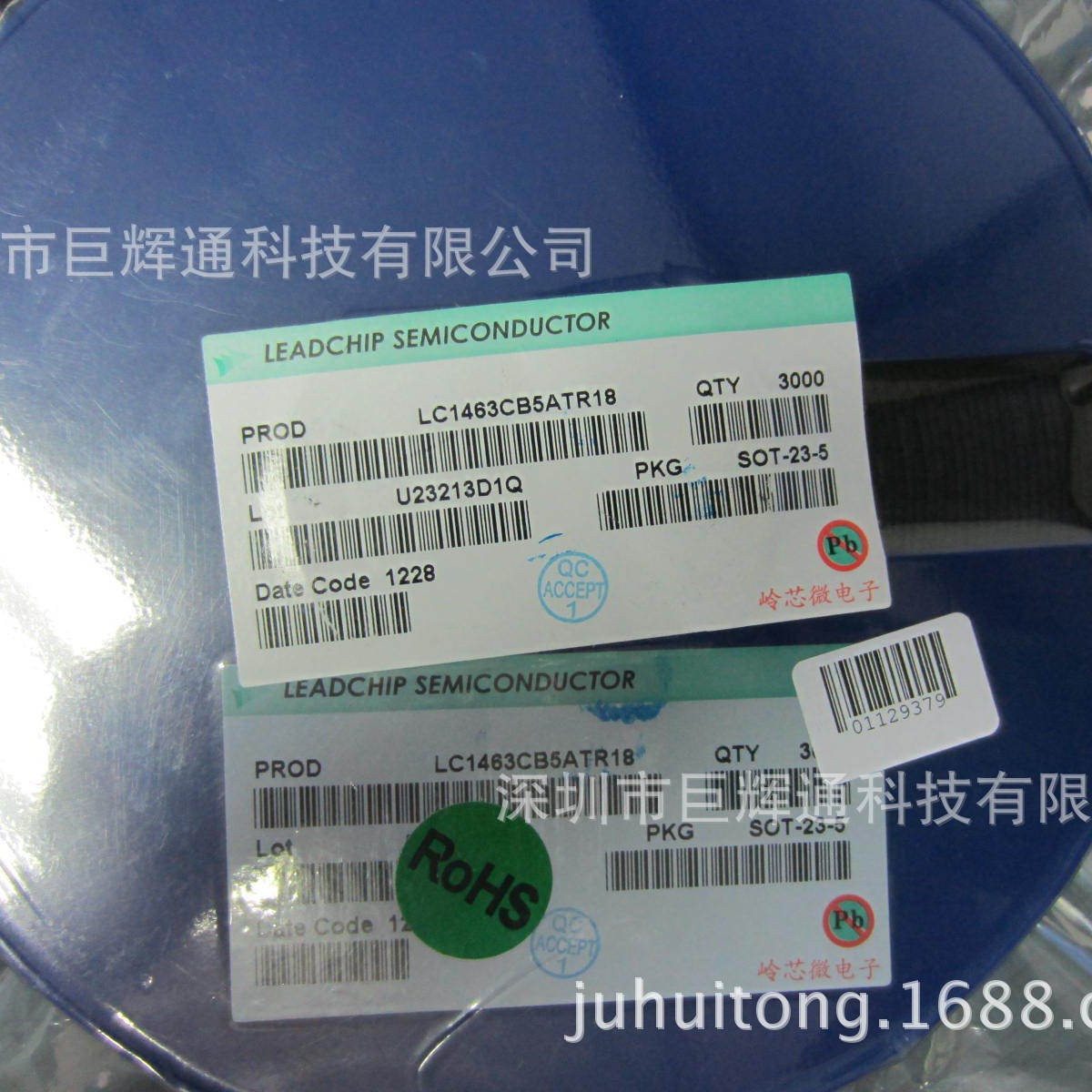 1735-30PXTR  1735供应LDO稳压芯片全系列电压 支持提供样品