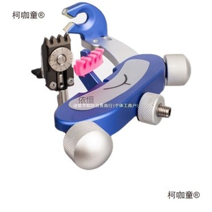 Badminton Racket Stringing Machine Repair Stringing Machine Equipment Swing Hammer Machine Feather Racket Stringing Machine Default Metabo