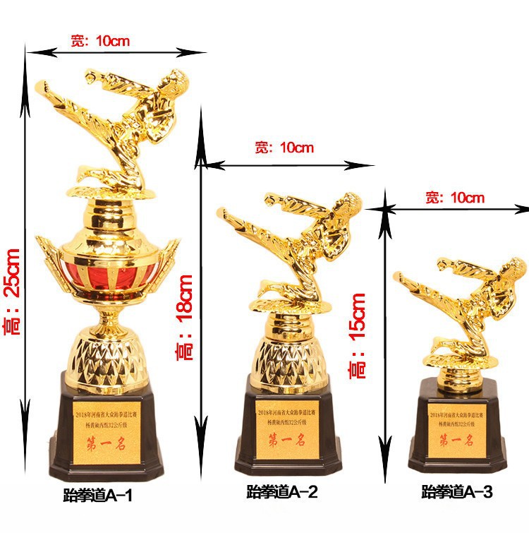 Nuevos eventos de taekwondo artes marciales trofeos de plástico pequeños jinmen trofeos de plástico suministros de recompensa niños taekwondo trofeos