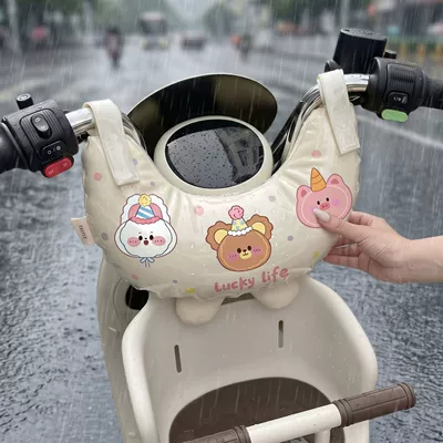 seat for electric bikes — Elektromobil üçün bamper qoruyucu yastıqlar
