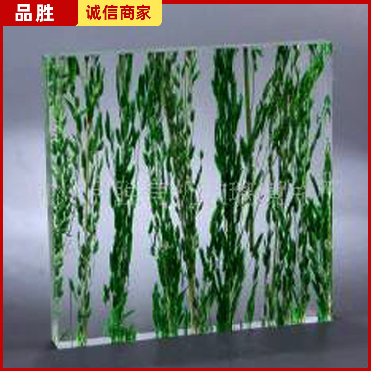 供应有机玻璃板材  亚克力板 ABS板工艺品加工等