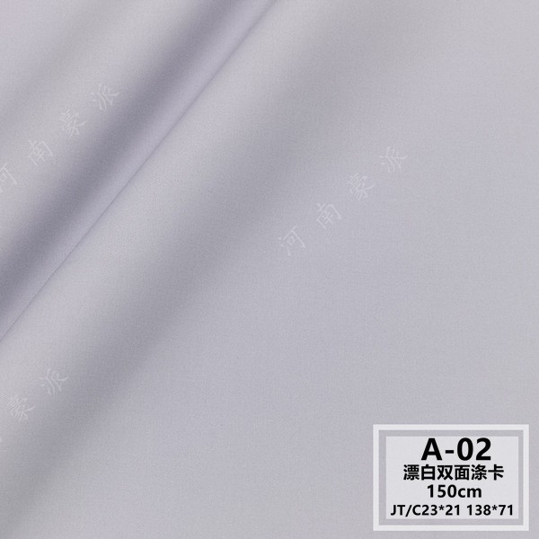 Ventas directas de la fábrica/cloro-blanqueamiento resistente/ropa del doctor/ropa de la enfermera/tarjeta del poliéster/tela especial de la ropa médica/tarjeta blanqueada del poliéster