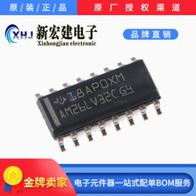 ���ITI/���݃x��  AM26LV32CDR  ��·��־�·������оƬ