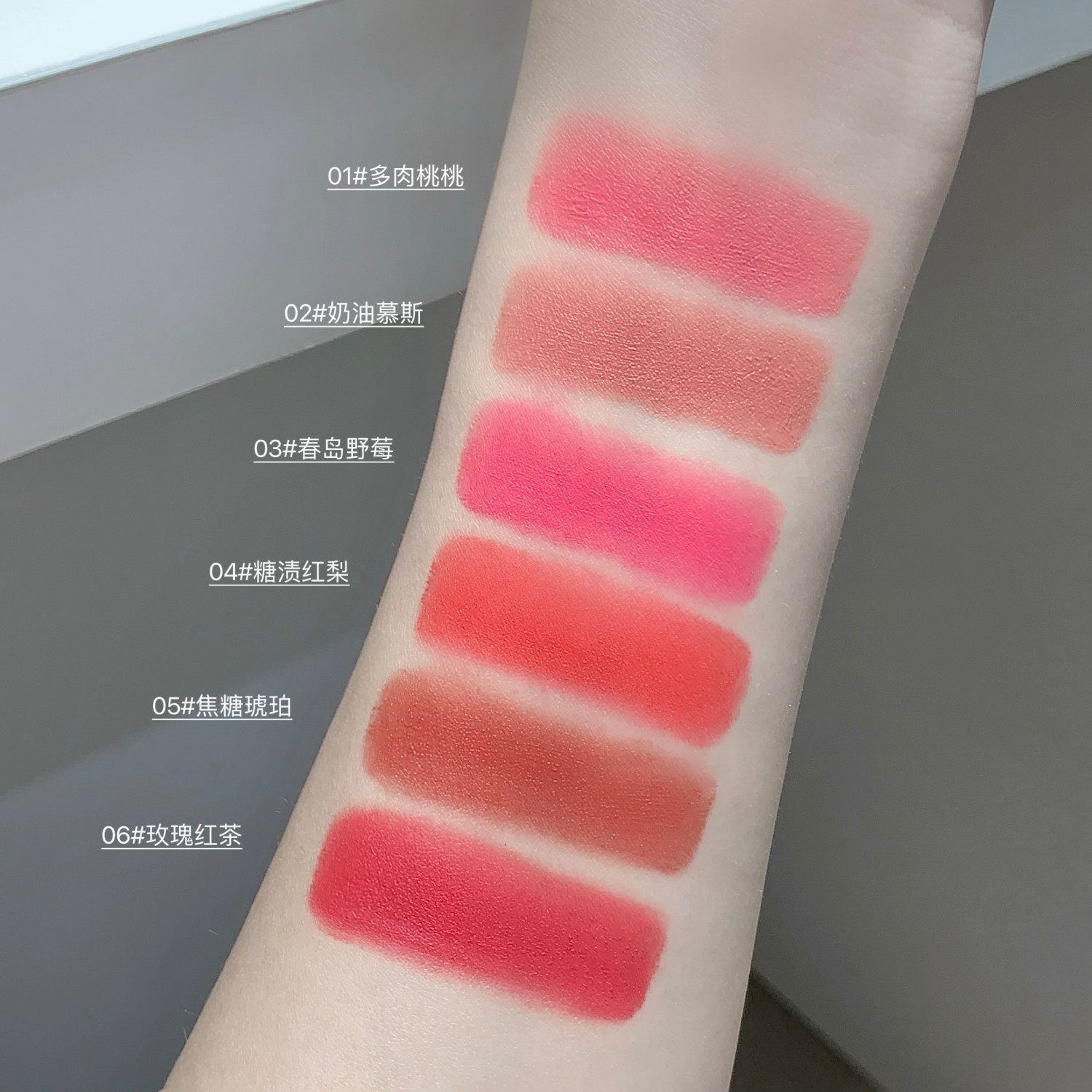 SHAQINUO blando glutinoso nubes blush lipstick multipropósito blush lipstick mate blush lipstick seco no es fácil de manchar tazas blush