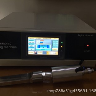 Ultrasonic Car Puncture Ultrasonic Spot Welding Machine Car Door Panel Ultrasonic Welding Ultrasonic Spot Welding Head