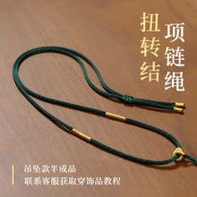 �����机��s���Ʒ�����K�ɴ���ʯ�S����Ů�ٴ����K�첱���{��