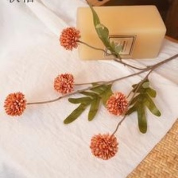 맞춤형 가을 오렌지 45cm