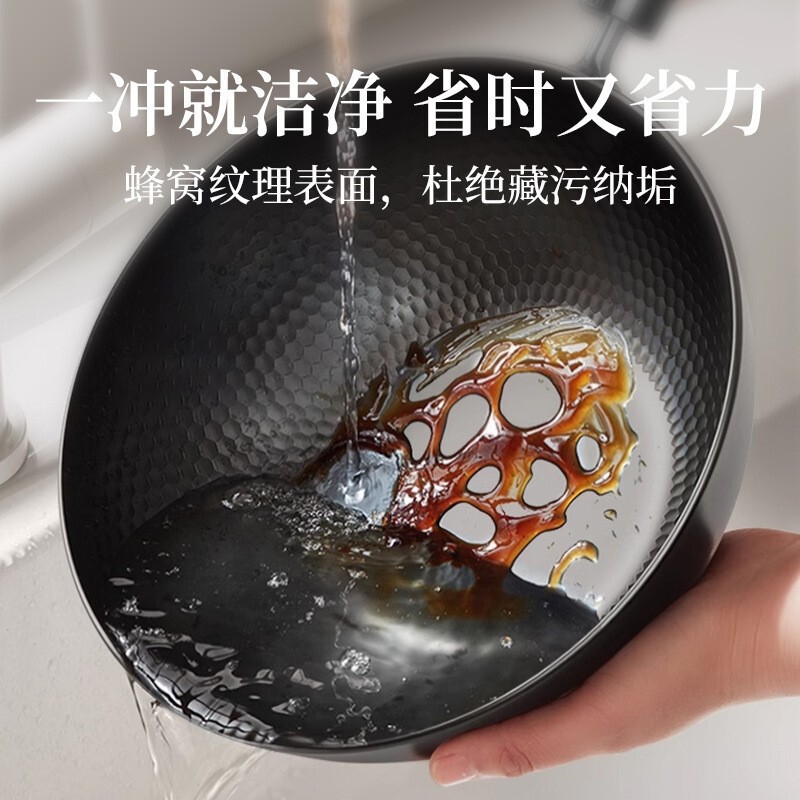 新型ノンコーティング中華鍋、開けない鉄鍋、多機能槌目中華鍋、万能コンロ、平底中華鍋|undefined