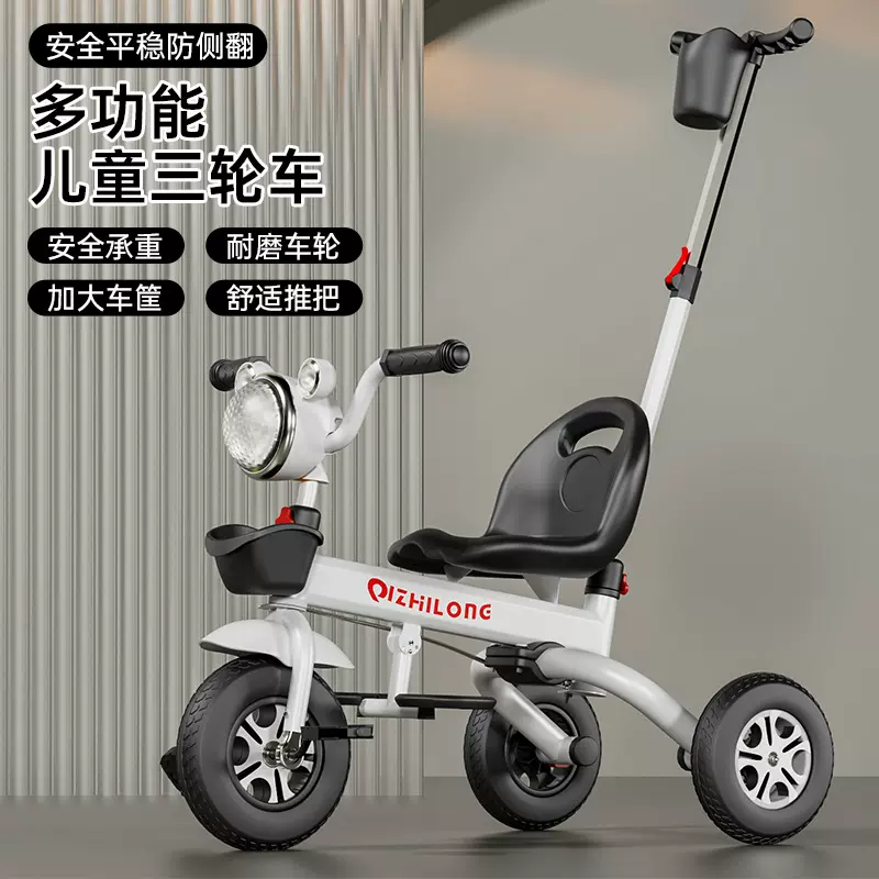 儿童三轮车脚踏车多功能折叠婴幼儿可坐可躺溜娃音乐手推车自行车