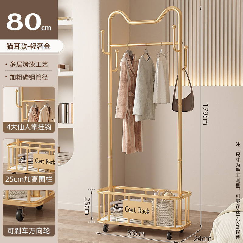 [업그레이드된 하이트 스퀘어 프레임] 고양이귀 스타일 라이트 럭셔리 골드 80cm