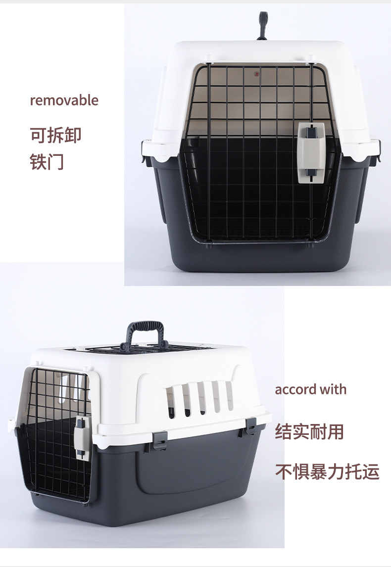 455航空箱 (13).jpg