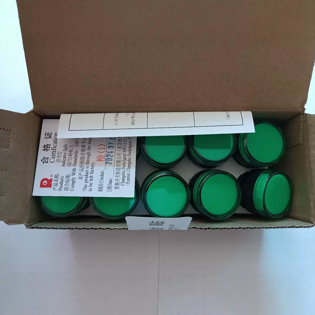 Совершенно новый оригинальный индикаторный светильник Ever-cooked AD128-22/21-A7