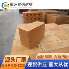 厂家直销轻质粘土保温砖耐火砖窑炉隔热内衬莫来石保温砖支持定制