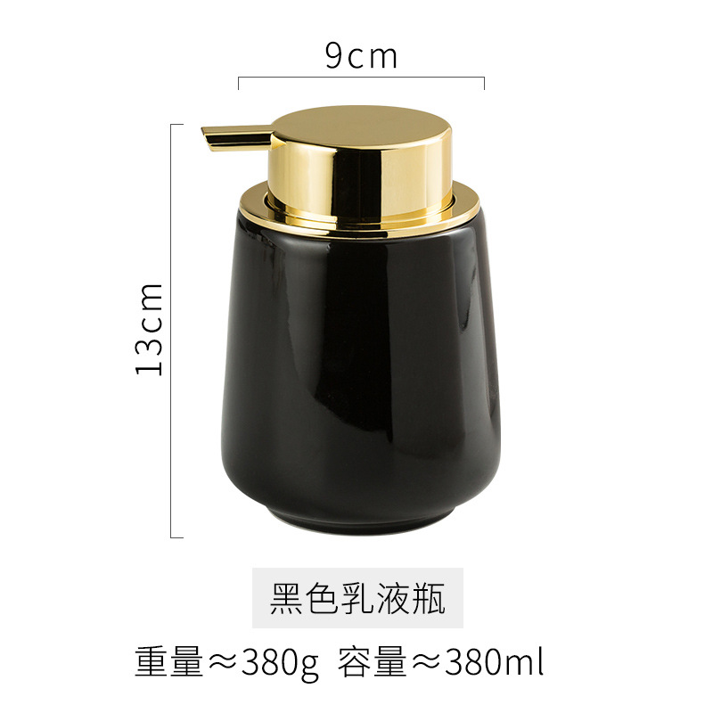 Botella de espuma de cerámica simple mano desinfectante Gel de ducha champú desinfectante loción prensa botella Hotel botella de hogar