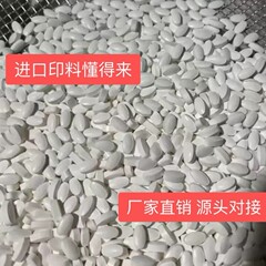 強化版台湾強乳微商同型繊維so果野菜圧片キャンディー強化版カプセル高含強効果金