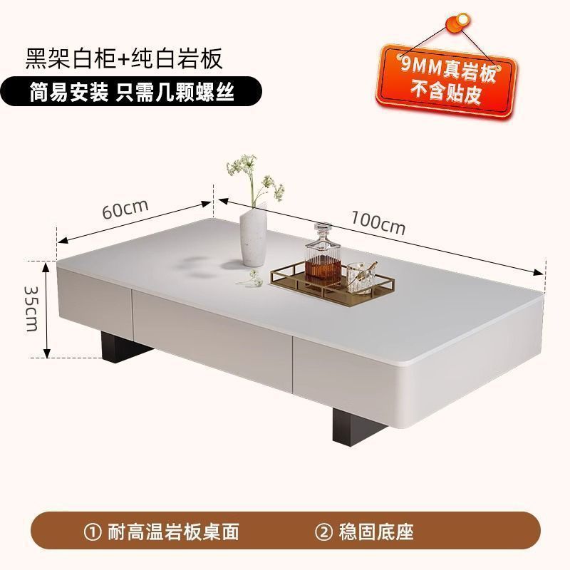 意式黑色长方形岩板茶几小户型轻奢现代高级茶桌茶几客厅家用组合|undefined