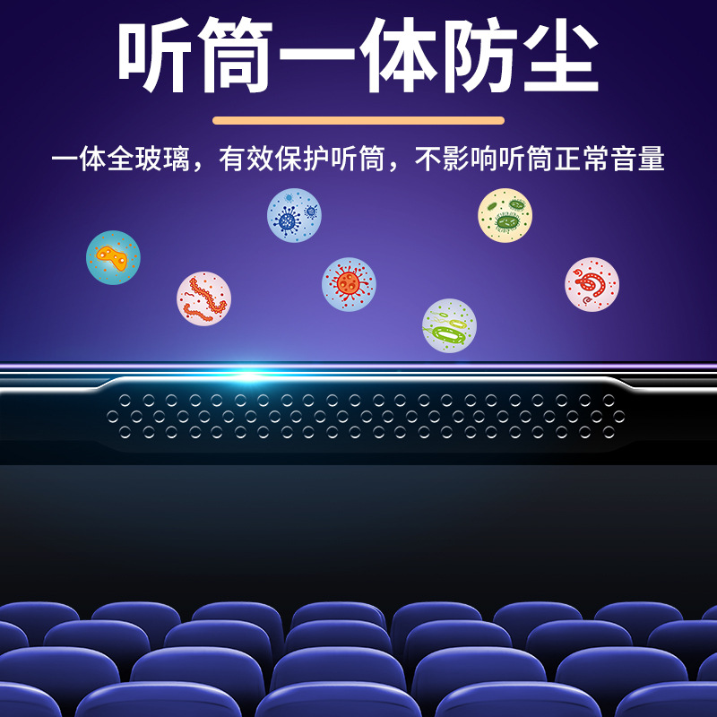 16 Aplicable a Apple 15 película de teléfono celular iphone 14 película de prevención 13 película de prevención 12 película de templado sin polvo 11