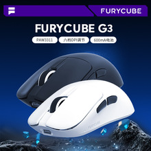 FURYCUBE G3�o���{����ģ���PAW3311̨ʽ�Pӛ���k��늸��Α����