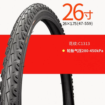 Non-industrial tires: Zhengxin Tire 26inch - 26175-tire-c1313-comes-with-pry-bar