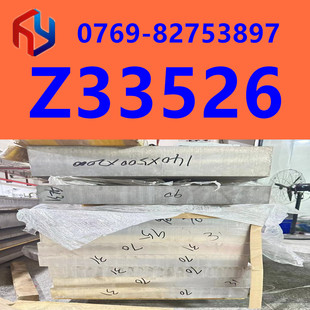 �N��Z33526�\�Ͻ� ֧������ �V�Ͻ�� �A�� �ߴ��Rȫ