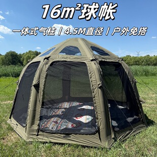 �򎤑���¶�I16ƽ��TC�޸�͸��������з����x�������б�y�ⰲ�b