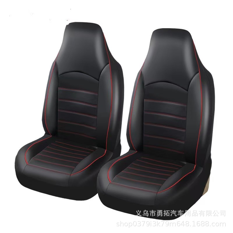Cross-Border Hot-Selling Pu Double-Needle High-Back Leather Car Seat Cover Amazon Temu Mercado Libre Mexico