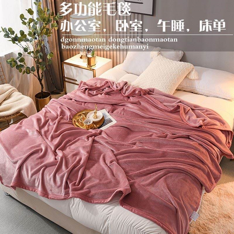 Blanket Quilt Winter Double Sided Warmth Extra Thick Flannel