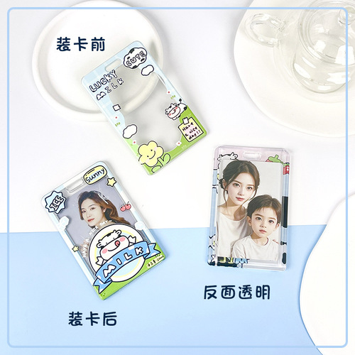 Ins style transparent plastic card holder idol photo ID access control campus meal card bag bus subway hanging card bag