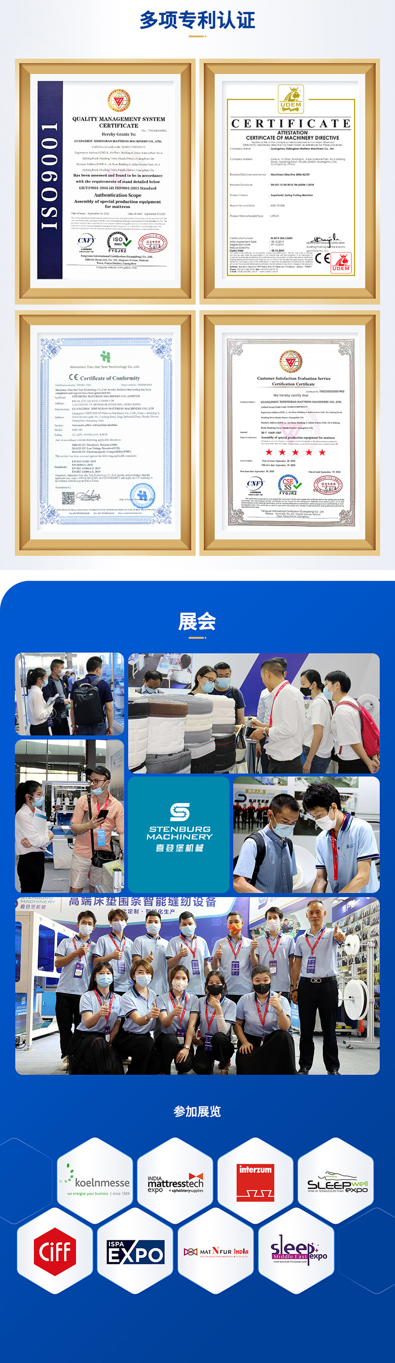 HY-W-JH-详情页-中文版_05.jpg