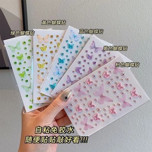 �ۊy���������NĘ���ͯ��̨�y���y��Ę���b�Ę���N���Ʒ�O��