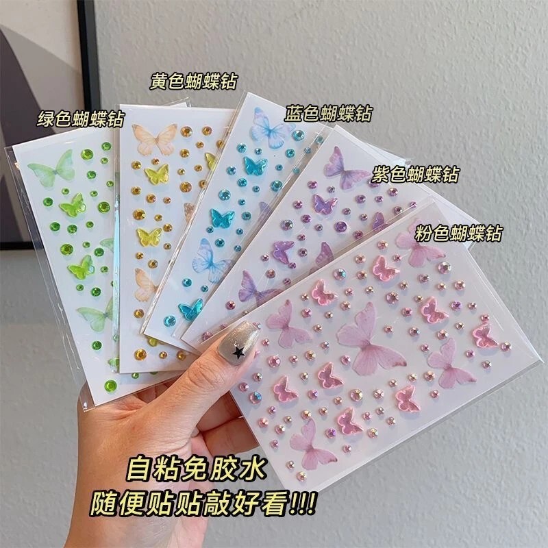 Eye Makeup Sheer Butterfly Face Stickers Bride Children Stage Makeup Face Decoration Face Stickers Accessories Aurora Eye Makeup Sheer Butterfly Face Stickers Bride Children Stage Makeup Face Decoration Face Stickers Accessories Aurora